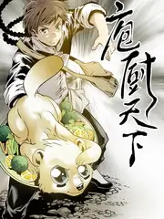 锈色边境 欧美犯罪电影